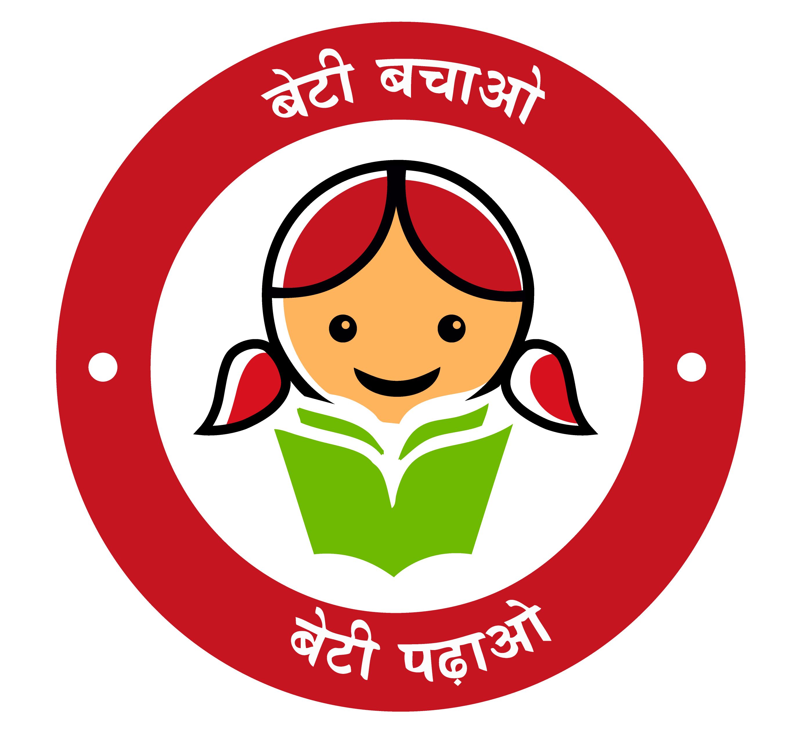 ssy_logo